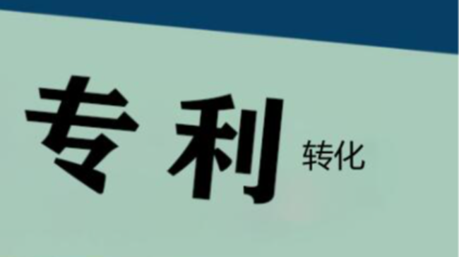 �˽⌣���D(zhu��n)���������ľ͉�